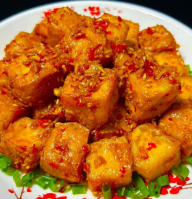 Đậu Hũ Chiên Sả Ớt 