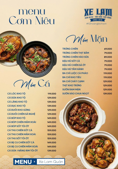 CƠM NIÊU